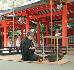 生田神社献茶式