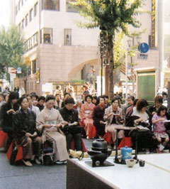 Tea gathering at Ginza